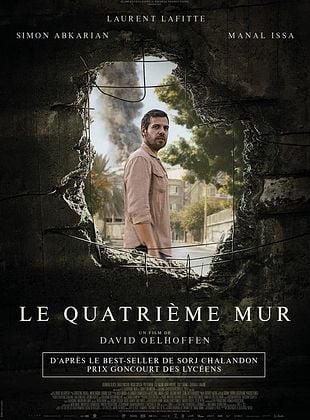 Image de l'objet « LE QUATRIEME MUR - DVD N°864 »