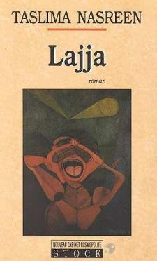 Image de l'objet &laquo; LAJJA &raquo;