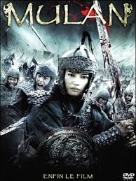 Image de l'objet « MULAN - DVD N°801 »