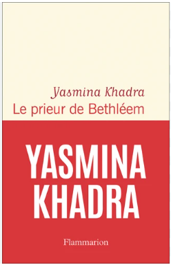 Image de l'objet &laquo; PRIEUR DE BETHLEEM (LE) &raquo;