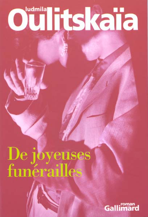 Image de l'objet &laquo; JOYEUSES FUNERAILLES (DE) &raquo;
