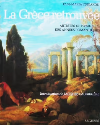 Image de l'objet &laquo; GRECE RETROUVEE (LA) &raquo;