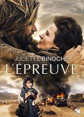 Image de l'objet « L'EPREUVE - DVD N°545 »