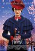 Image de l'objet « LE RETOUR DE MARY POPPINS - DVD N°1110 »