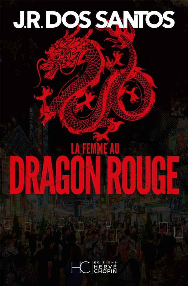 Image de l'objet &laquo; FEMME AU DRAGON ROUGE (LA) &raquo;