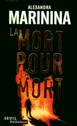 Image de l'objet &laquo; MORT POUR LA MORT (LA) &raquo;