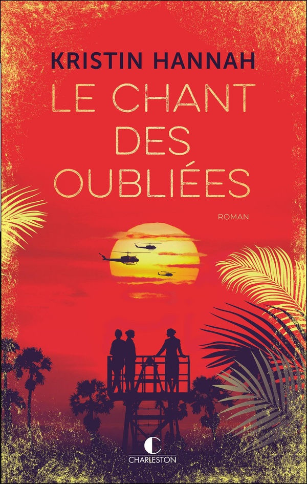 Image de l'objet « CHANT DES OUBLIES (LE) »