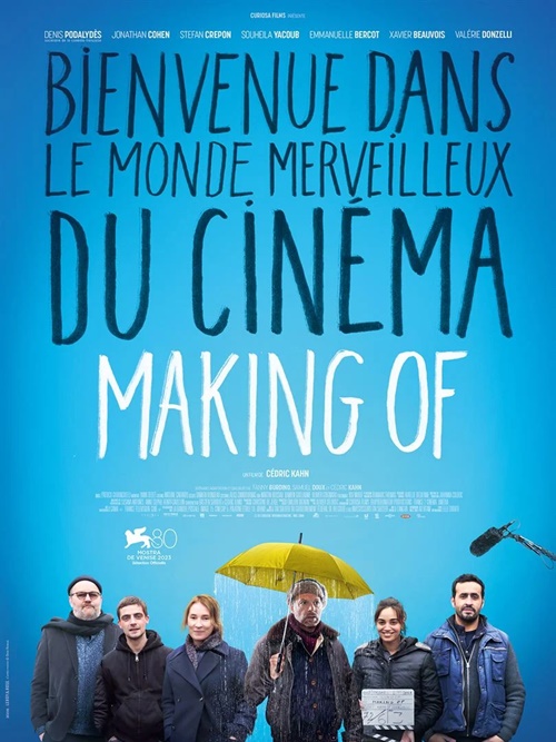 Image de l'objet « BIENVENUE DANS LE MONDE MERVEILLEUX DU CINEMA - DVD N°540 »