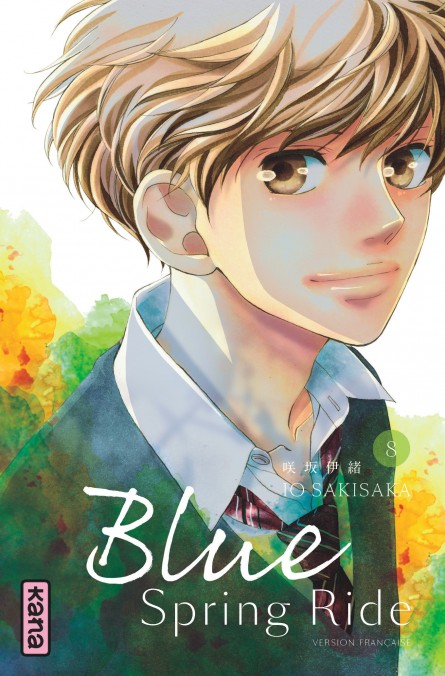Image de l'objet « BLUE SPRING RIDE TOME 8 »