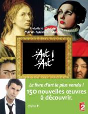 Image de l'objet &laquo; D'ART D'ART ! TOME 2 &raquo;