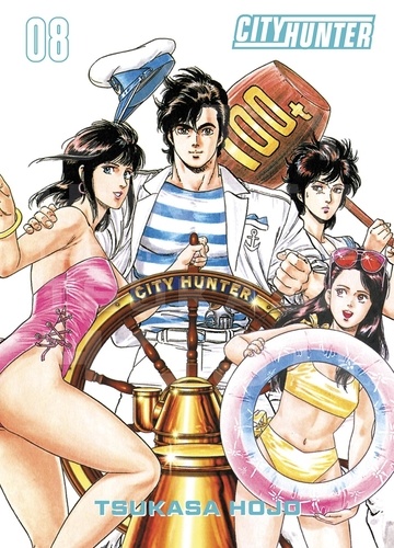 Image de l'objet « CITY HUNTER TOME 8 »