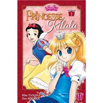 Image de l'objet « PRINCESSE KILALA TOME 1 »