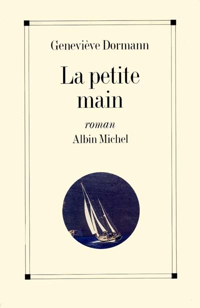 Image de l'objet &laquo; PETITE MAIN (LA) &raquo;