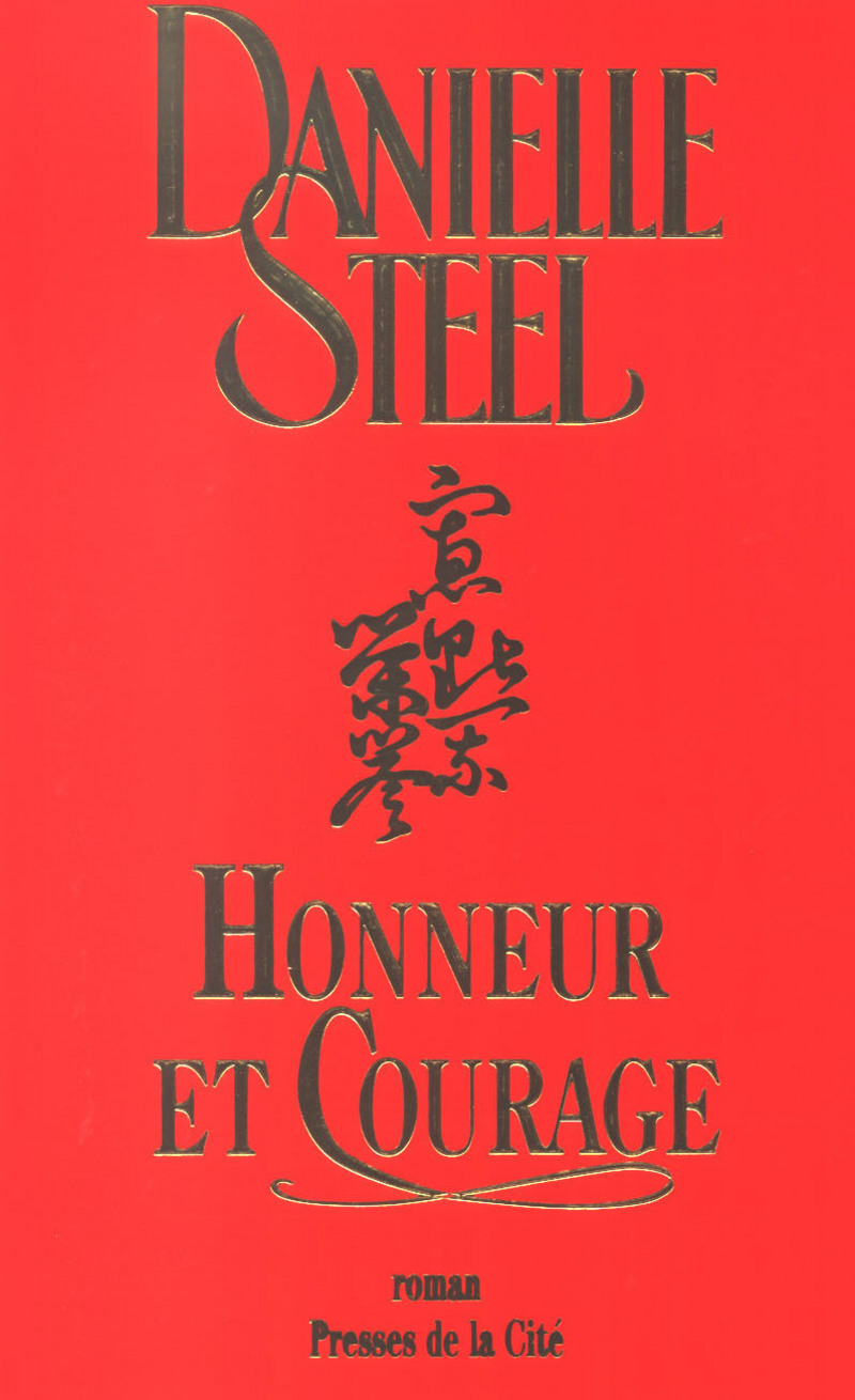 Image de l'objet &laquo; HONNEUR ET COURAGE &raquo;