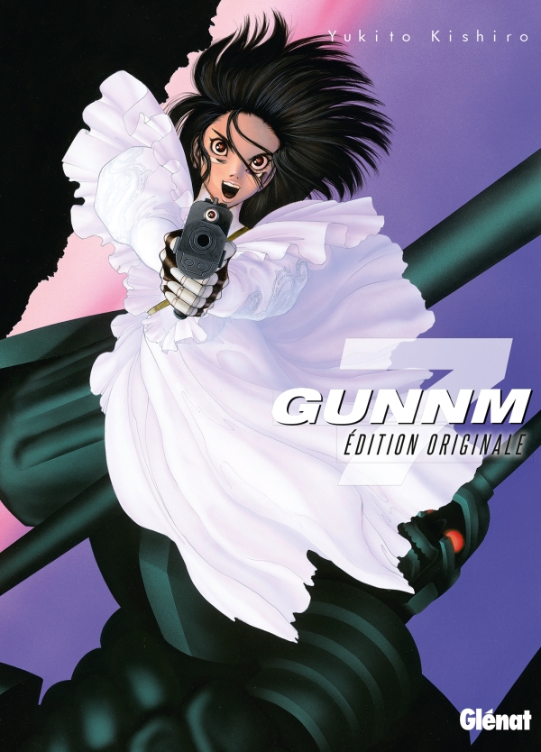 Image de l'objet « GUNNM TOME 7 »