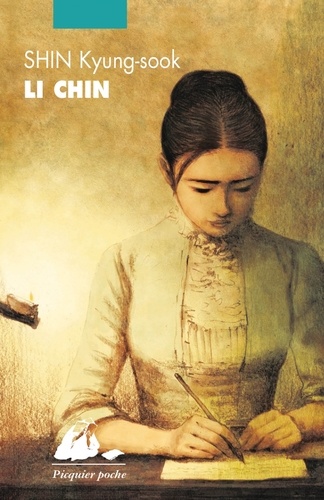 Image de l'objet &laquo; LI CHIN &raquo;