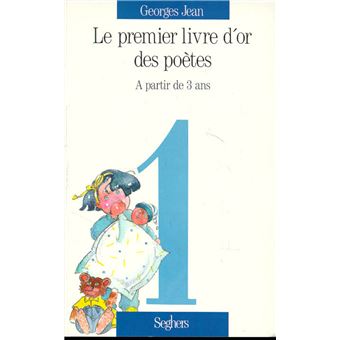 Image de l'objet &laquo; PREMIER LIVRE D'OR DES POETES (LE) A PARTIR DE 3 ANS &raquo;