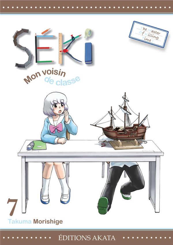 Image de l'objet « SEKI MON VOISIN DE CLASSE TOME 7 »