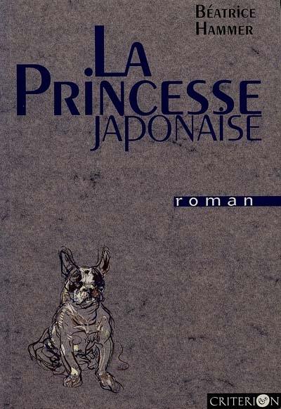 Image de l'objet &laquo; PRINCESSE JAPONAISE (LA) &raquo;