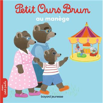 Image de l'objet &laquo; PETIT OURS BRUN AU MANEGE &raquo;