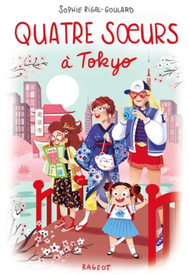 Image de l'objet &laquo; QUATRE SOEURS TOME 15 / A TOKYO &raquo;