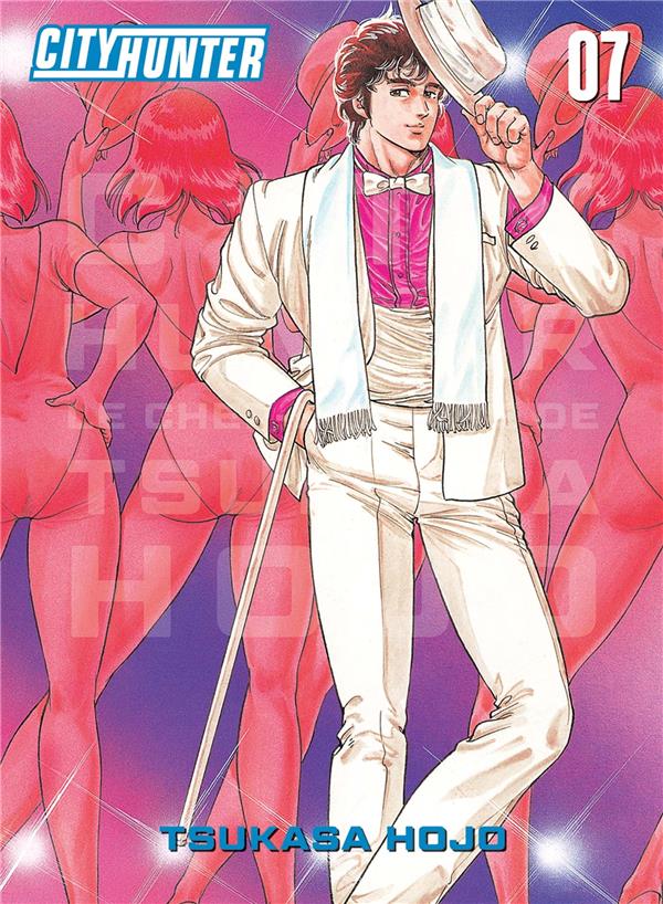 Image de l'objet « CITY HUNTER TOME 7 »