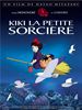 Image de l'objet « KIKI LA PETITE SORCIERE - DVD N°1061 »
