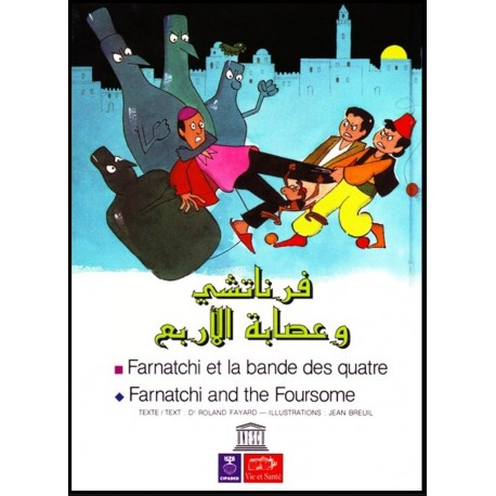 Image de l'objet &laquo; FARNATCHI ET LA BANDE DES QUATRE &raquo;