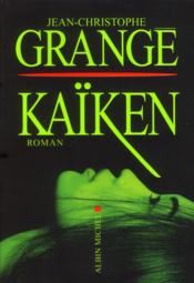 Image de l'objet &laquo; KAIKEN &raquo;