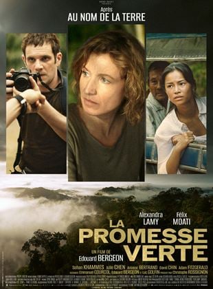 Image de l'objet « LA PROMESSE VERTE - DVD N°110 »