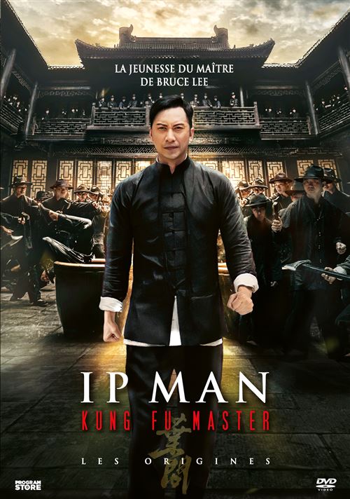 Image de l'objet « IP MAN, KUNG FU MASTER - DVD N°994 »