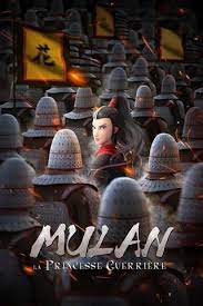Image de l'objet « MULAN LA PRINCESSE GUERRIERE - DVD N°1460 »