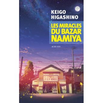 Image de l'objet &laquo; MIRACLES DU BAZAR NAMIYA (LES) &raquo;