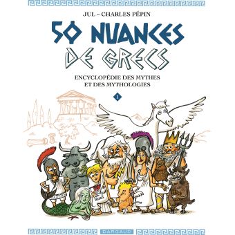 Image de l'objet « 50 NUANCES DE GRECS »
