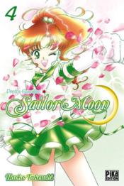 Image de l'objet « SAILOR MOON : TOME 4 »