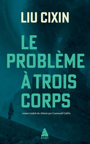 Image de l'objet &laquo; PROBLEME A TROIS CORPS (LE) TOME 1 &raquo;