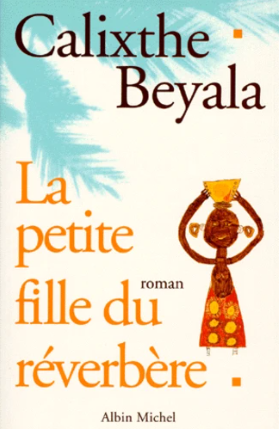 Image de l'objet &laquo; PETITE FILLE DU REVERBERE (LA) &raquo;