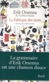 Image de l'objet &laquo; FABRIQUE DES MOTS (LA) &raquo;