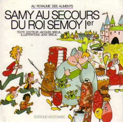 Image de l'objet &laquo; SAMY AU SECOURS DU ROY SEMOY 1ER &raquo;