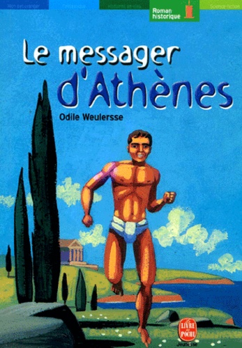 Image de l'objet &laquo; MESSAGER D'ATHENES (LE) &raquo;