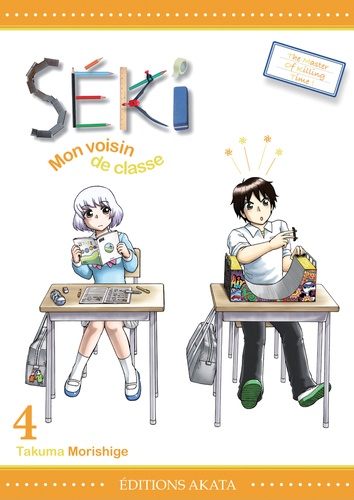 Image de l'objet « SEKI MON VOISIN DE CLASSE TOME 4 »