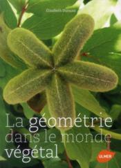 Image de l'objet &laquo; GEOMETRIE DANS LE MONDE VEGETAL (LA) &raquo;