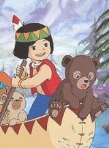 Image de l'objet « BOUBA : VOLUME 11 - DVD N°1633 »