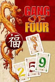 Image de l'objet « GANG OF FOUR »