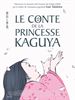Image de l'objet &laquo; LE CONTE DE LA PRINCESSE KAGUYA - DVD N°1058 &raquo;