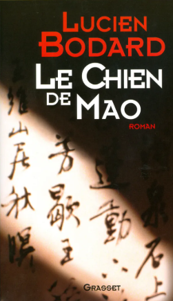 Image de l'objet &laquo; CHIEN DE MAO (LE) &raquo;