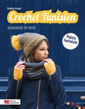 Image de l'objet &laquo; CROCHET TUNISIEN &raquo;