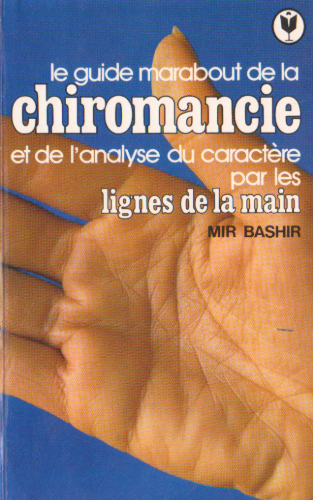 Image de l'objet &laquo; GUIDE MARABOUT DE LA CHIROMANCIE ET DE L'ANALYSE DU CARACTERE &raquo;