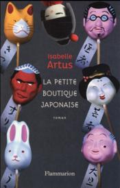 Image de l'objet &laquo; PETITE BOUTIQUE JAPONAISE (LA) &raquo;