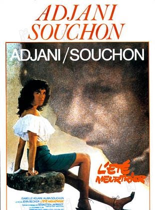 Image de l'objet « L'ETE MEURTRIER - DVD N°2202 »